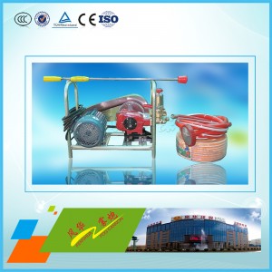 擔(dān)架式3WP-Ⅱ型 農(nóng)用小型噴霧機